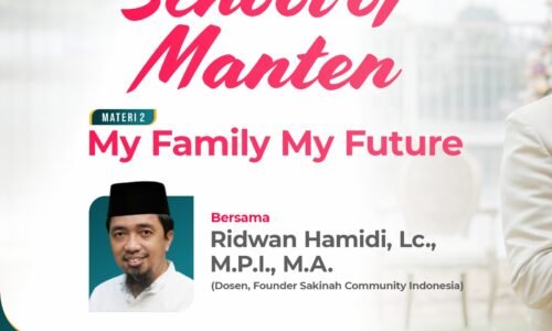My Family, My Future